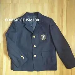 COMME CE ISM紺キッズジャケット エンブレム付き