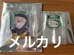 トラブルマギア　トラマギ　アレクセイ　キーチェーン　キャンディチャーム