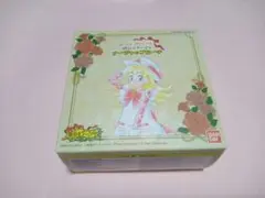 Item thumbnail for item bf835cac-3911-45d1-b9ec-ec7d01a69e99