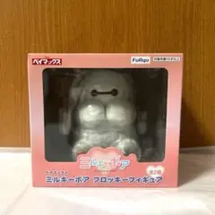 ベイマックス　ミルキーボア　フロッキーフィギュア　新品未開封