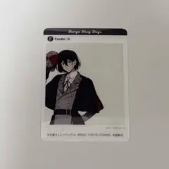 文豪ストレイドッグス【フョードル・ドストエフスキー】まとめ売り