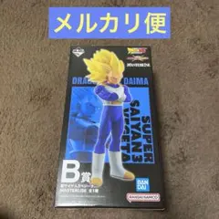 一番くじ　ドラゴンボール　超サイヤ人3 ベジータ フィギュア