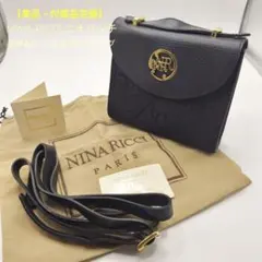 【美品・付属品付き】NINA RICCI ニナリッチ 2WAY ショルダーバッグのサムネイル
