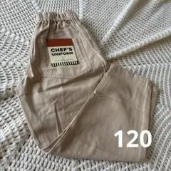 お値下げ＊新品未使用 女の子パンツ120＊