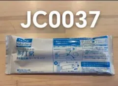 新品】タカギ みず工房 浄水器交換カートリッジ JC0037 - メルカリ