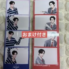 ボイプラ2 インセンネッコ ALPHA DRIVE ONE ジアハオ アルノ