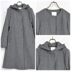 自由区 ウール　カシミヤ混　2way ロングコート　フード　ノーカラー　38