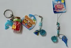 沖縄 ご当地 キーホルダー 三点セットのサムネイル