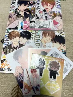 Item thumbnail for item 5a376b49-b8d2-4bb4-a866-3b69e2ad8b50