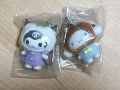 サンリオ　ちびっとも　シークレットキーホルダー