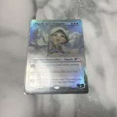 Seraphic Legion's Descent foil 1枚 - メルカリ