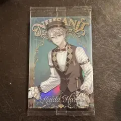 甲斐田晴 ウエハース