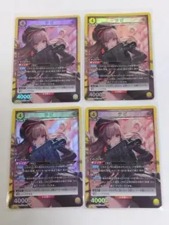 ユニアリ NIKKE ニケ ラピ SR スタートデッキ 4枚セット ユニオンアリーナ ユニアリ NIKKE ニケ ST ラピ SR スタートデッキ