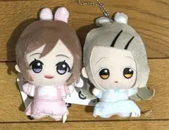 学園アイドルマスター　GiGO限定 ちびぐるみ　篠澤広　姫崎莉波