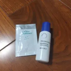 トランシーノ + アルビオンのサムネイル