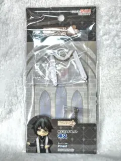 ねんどろいどどーる おようふくセット 神父のサムネイル