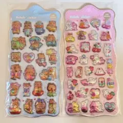 おまとめ割アリ◆オーロラシール 立体シール 2セット No.9