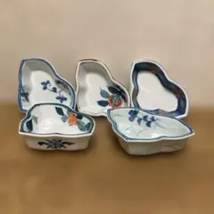 有田焼　華山　変形小皿セット　5個セット