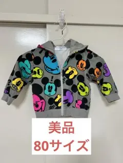 Item thumbnail for item 82c8102e-6704-41f3-84c6-c69cb19f03fb