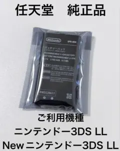 Item thumbnail for item bb960810-a426-4c47-9e83-106c7b636fa3