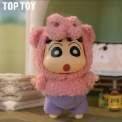 Item thumbnail for item bc630e4d-ac48-4765-ac24-8e70256c5679