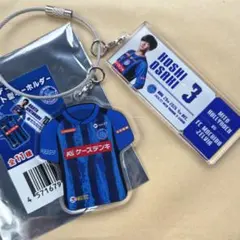 水戸 ホーリーホック 大崎航詩 マッチデーチケット型 キーホルダー