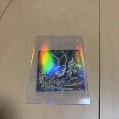 【14-25】鬼滅の刃【童磨】にふぉるめーしょん★シール★ウエハース★其ノ十四