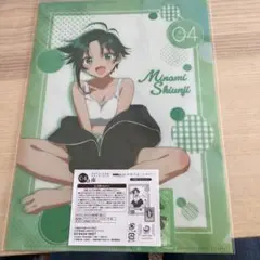 紫雲寺家の子供たち クリアファイル & ステッカーセット DMMくじ 南