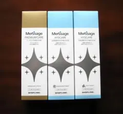 Merssage 歯磨き粉 3本セット プレミアムケア1本ヒスケア2本 - メルカリ