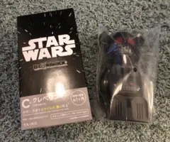 クレベリン　スターウォーズ ダース·ベイダー