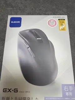 エレコム Bluetoothマウス M-XLGM30BBSKBK サイズ XL