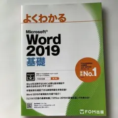 Item thumbnail for item 4ac18004-d0e2-4421-b96c-6c04f8cd6d17