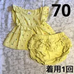BABY DOLL ベビー セットアップ ブルマ 70 ハート イエロー
