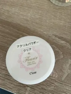 2025年最新】フルーリア パウダー クリアの人気アイテム - メルカリ