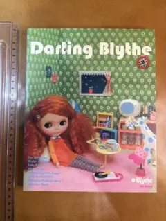 245)中古品　Darling Blythe 公式本 ブライス