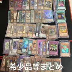 300円スタート❗️】遊戯王カード ゴールドレア 72枚 引退品 - メルカリ