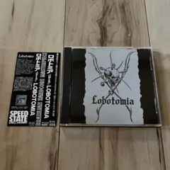 LOBOTOMIA / LOBOTOMIA