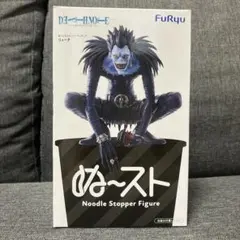 DEATH NOTE リューク ぬースト　フィギュア