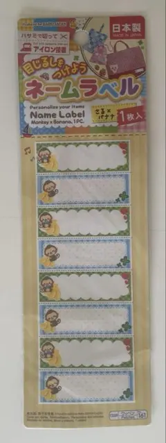 Item thumbnail for item 03762fbb-ed55-480d-96fe-5d8ed3e980ae