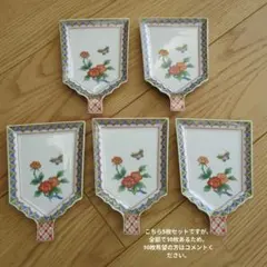 羽子板お皿大小5枚組 114hv-5681-1.jpg