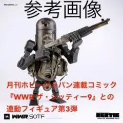 2025年最新】threea WWRの人気アイテム - メルカリ