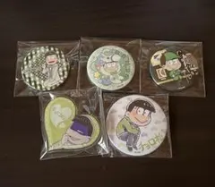 【うる様専用商品】