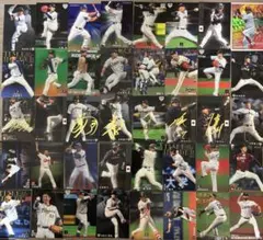 訳あり　プロ野球 カルビー トレーディングカード セット