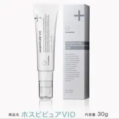 新品未使用 BODY MILK & HOSPIPURE VIO セット 2025年最新】ホスピピュア coの人気アイテム - メルカリ