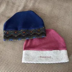 mont-bell フリースピンク帽子と青いニット帽