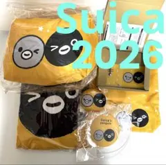 完売品】Suicaのペンギン 福袋2026 フルセット オレンジページ - メルカリ