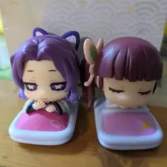 鬼滅の刃 おねむたん 胡蝶しのぶ　栗花落カナヲ にどね アースカラーver.