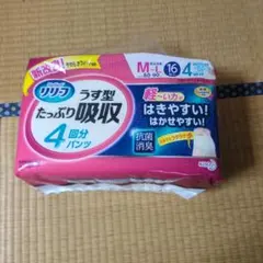 花王 リリーフ 安心のうす型 パンツ M-Lサイズ 16枚入のサムネイル