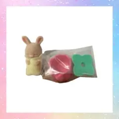 【エポック社】シルバニアファミリー みるくウサギの小さい赤ちゃん アイリス