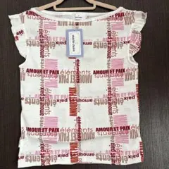 marie claire マリクレール ノースリーブ　Tシャツ ロゴのサムネイル